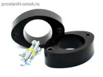 Подробнее... TOYOTA-032/40