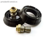 Подробнее... NISSAN-046/20