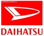 Подробнее... DAIHATSU