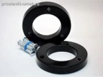 Подробнее... TOYOTA-054/20