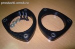 Подробнее... MITSUBISHI-029/30