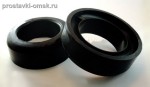 Подробнее... MAZDA-024/20