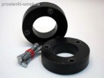 Подробнее... MAZDA-025/30