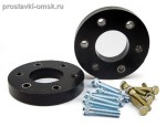Подробнее... HONDA-035/20
