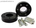 Подробнее... HONDA-035/30