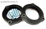 Подробнее... MAZDA-026/20