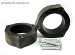 Подробнее... MAZDA-026/40