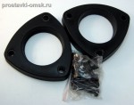 Подробнее... NISSAN-059/15