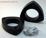 Подробнее... NISSAN-059/30