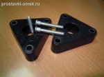 Подробнее... MAZDA-037/30