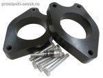 Подробнее... HONDA-040/30