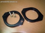 Подробнее... NISSAN-063/20