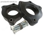 Подробнее... HONDA-044/30