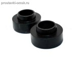 Подробнее... HONDA-047/30