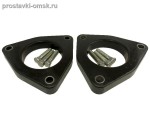 Подробнее... TOYOTA-067/20