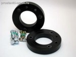 Подробнее... HONDA-008/20