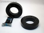 Подробнее... HONDA-008/30