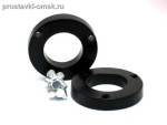 Подробнее... TOYOTA-024/20
