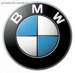 Подробнее... BMW