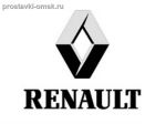 Подробнее... RENAULT
