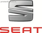 Подробнее... SEAT