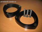 Подробнее... VOLVO-012/30