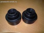 Подробнее... VW-003/30