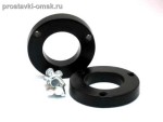 Подробнее... KIA-034/20