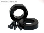 Подробнее... KIA-034/30