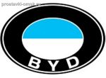 Подробнее... BYD