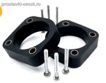 Подробнее... CHERY-005/30