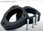 Подробнее... CHERY-001/40