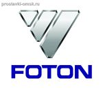 FOTON 