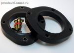 Подробнее... CHEVROLET-014/20