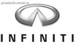Подробнее... INFINITY