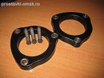 Подробнее... INFINITY-008/20