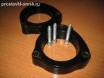 Подробнее... INFINITY-008/30