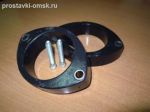 Подробнее... INFINITY-013/20
